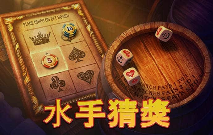 8846威尼斯入口