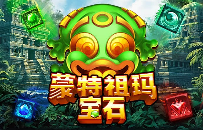 新奥门资料大全免费新鼬